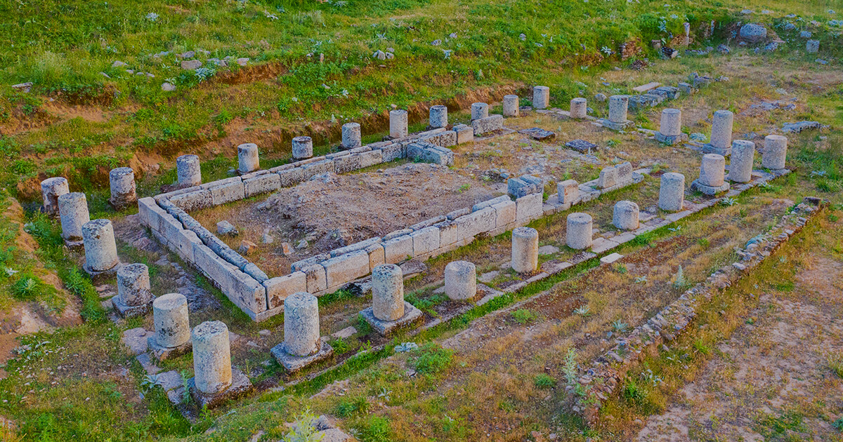 antioch