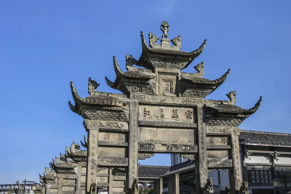 nanguan